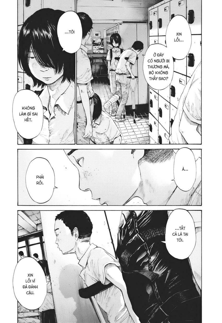 umibe no onnanoko chapter 15 9