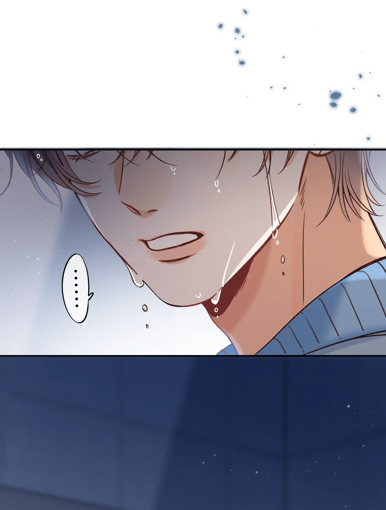 vụng trộm không thể giấu - mối tình thầm kín chapter 82.2 22