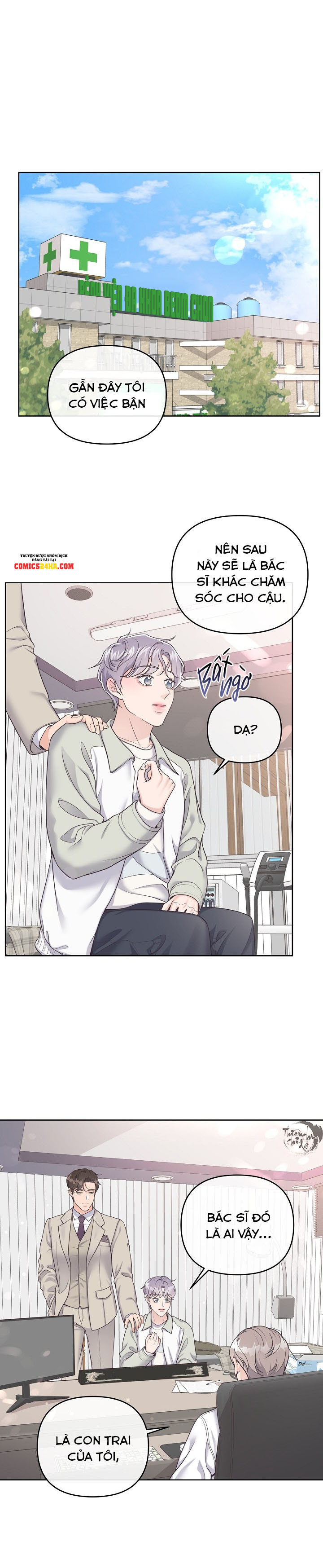 quản gia đáng yêu chapter 35 1