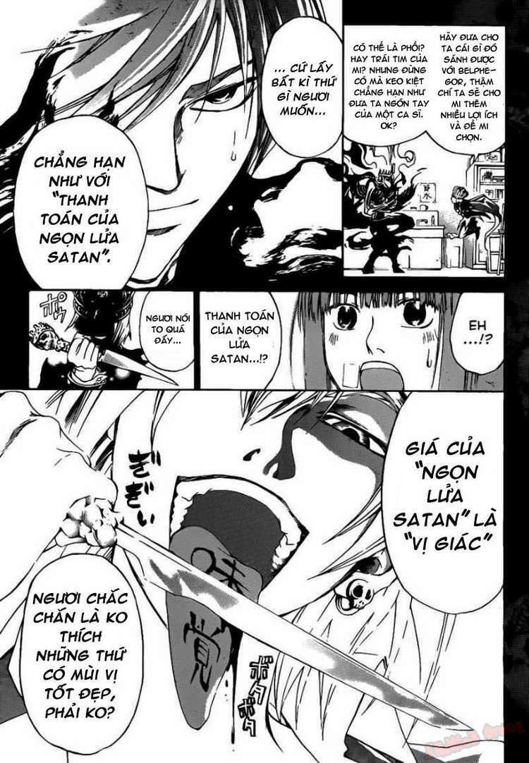 code breaker chapter 107 9