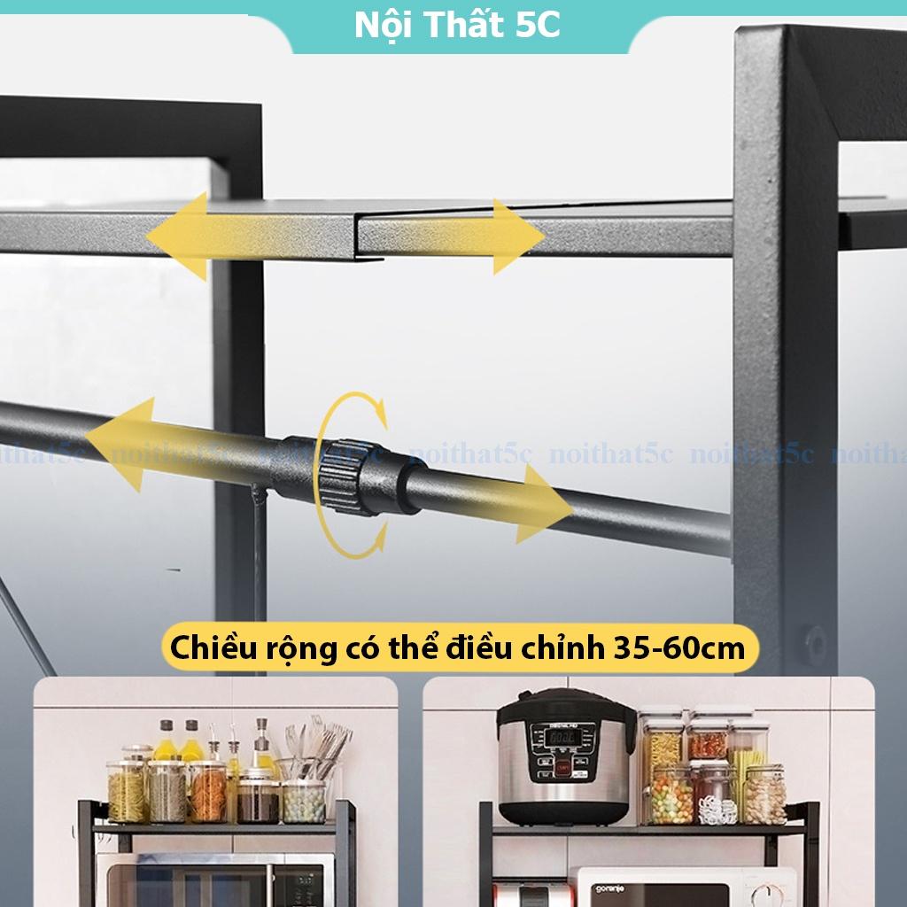 Kệ lò vi sóng đa năng điều chỉnh chiều rộng, kệ kếp co giãn chất liệu kim loại sơn tĩnh điện bền bỉ có bánh xe di chuyển