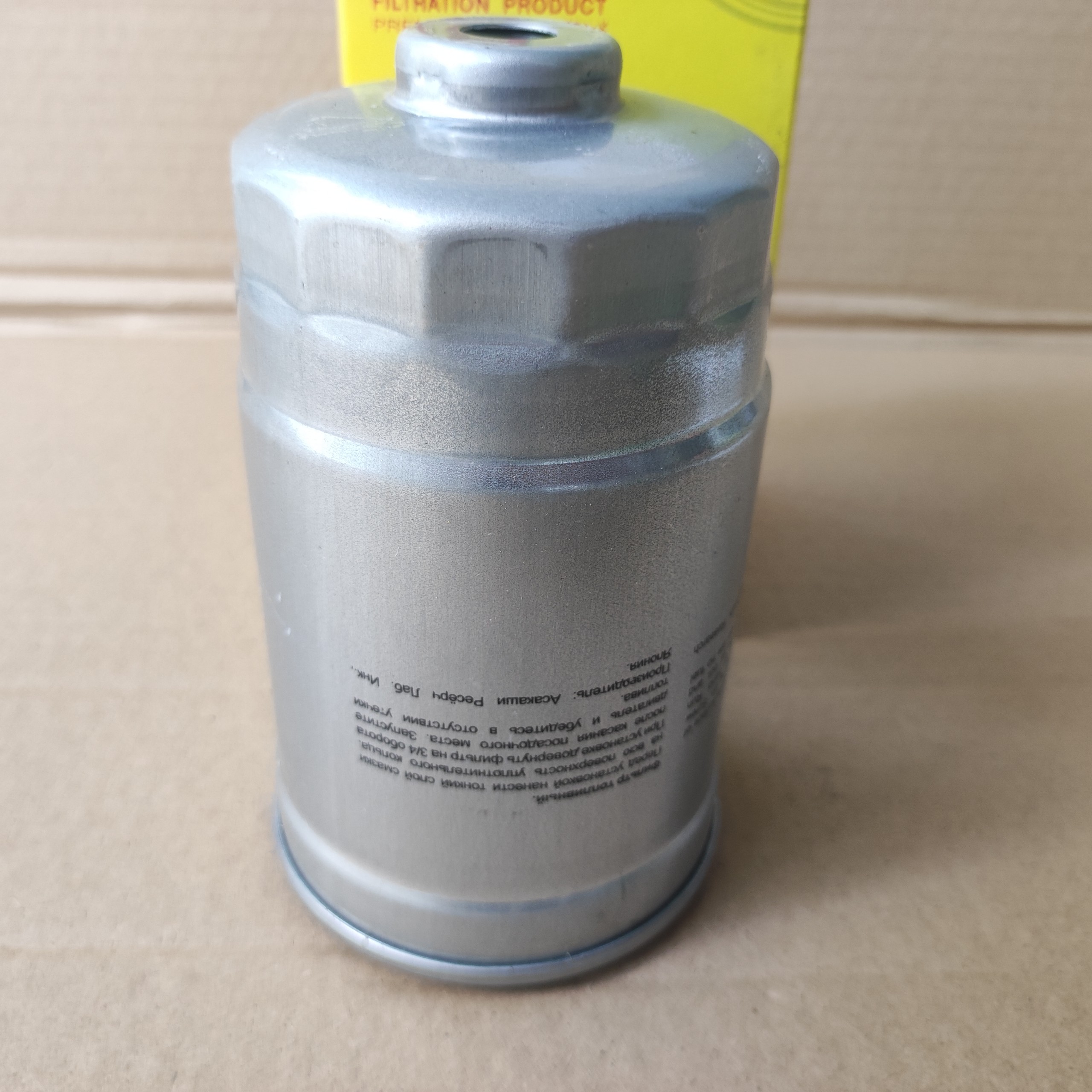 Lọc dầu Diesel Hyundai Tucson 2006-2018