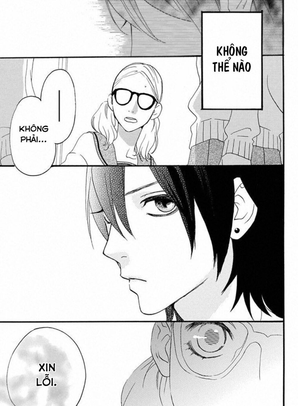 sugars (yamamori mika) chapter 16 23