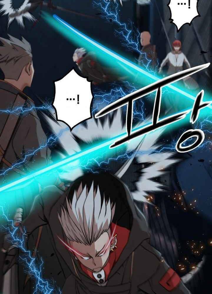 kẻ giết bá chủ thiên hạ chapter 0 73