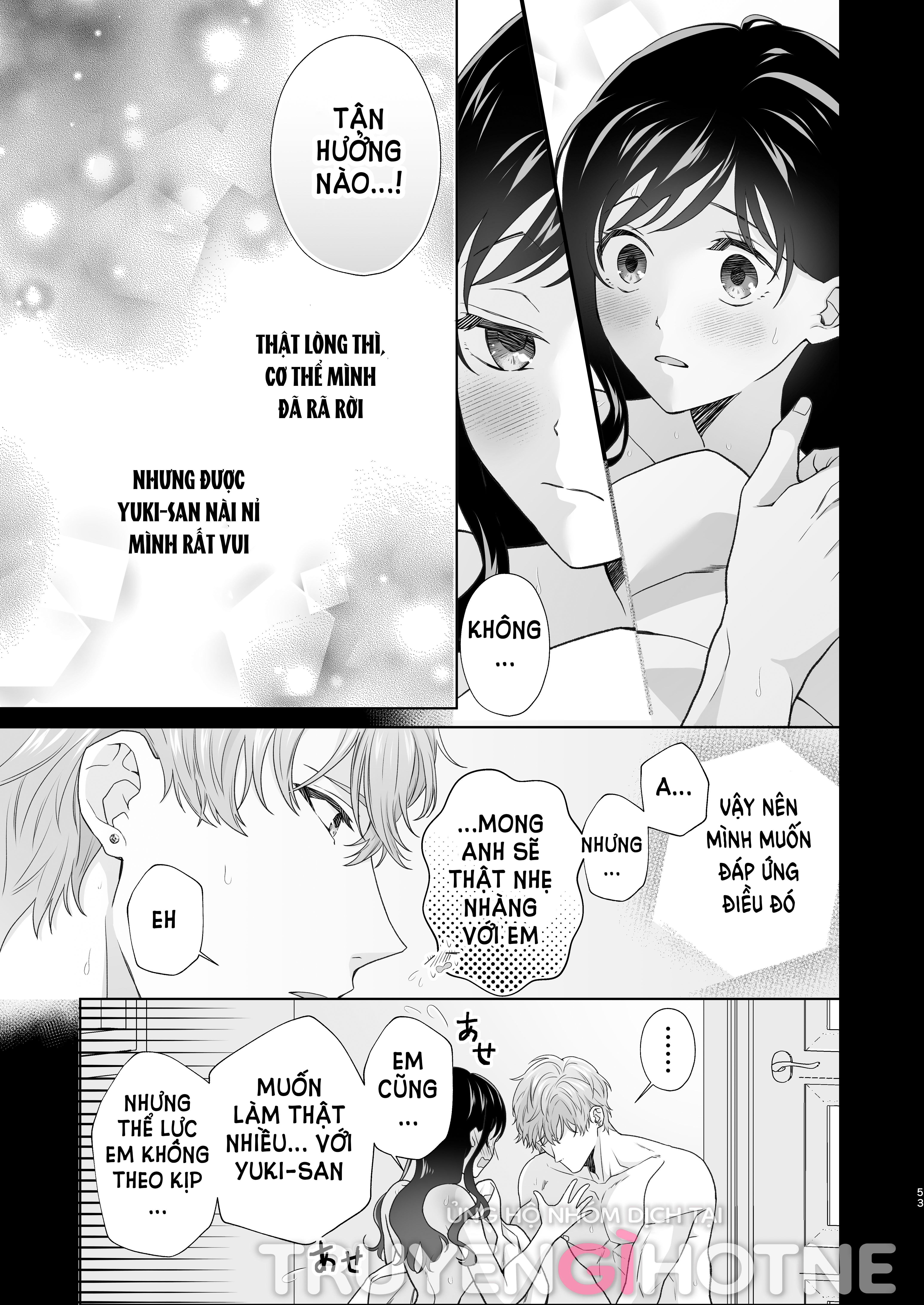 [21+] người bạn trai ở cùng nhẹ nhàng tiếp cận tôi chapter 3.1 9