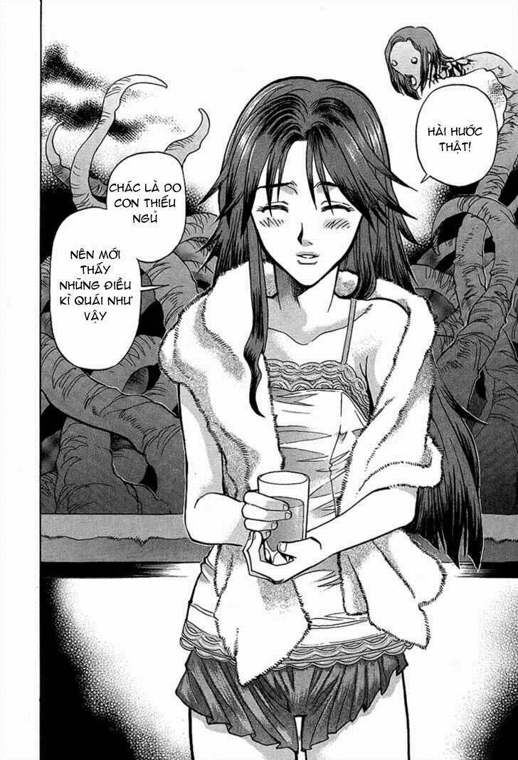 goumaden shutendoji chapter 4 30