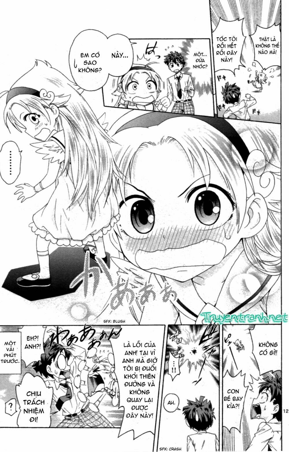 kyupiko! - fujimatsu tenshi no mismanagement chapter 1 19