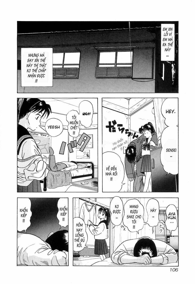 kyoukasho ni nai! chapter 5 15