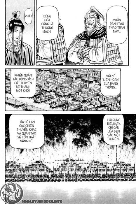 chú bé rồng - ryuuroden chapter 57 4