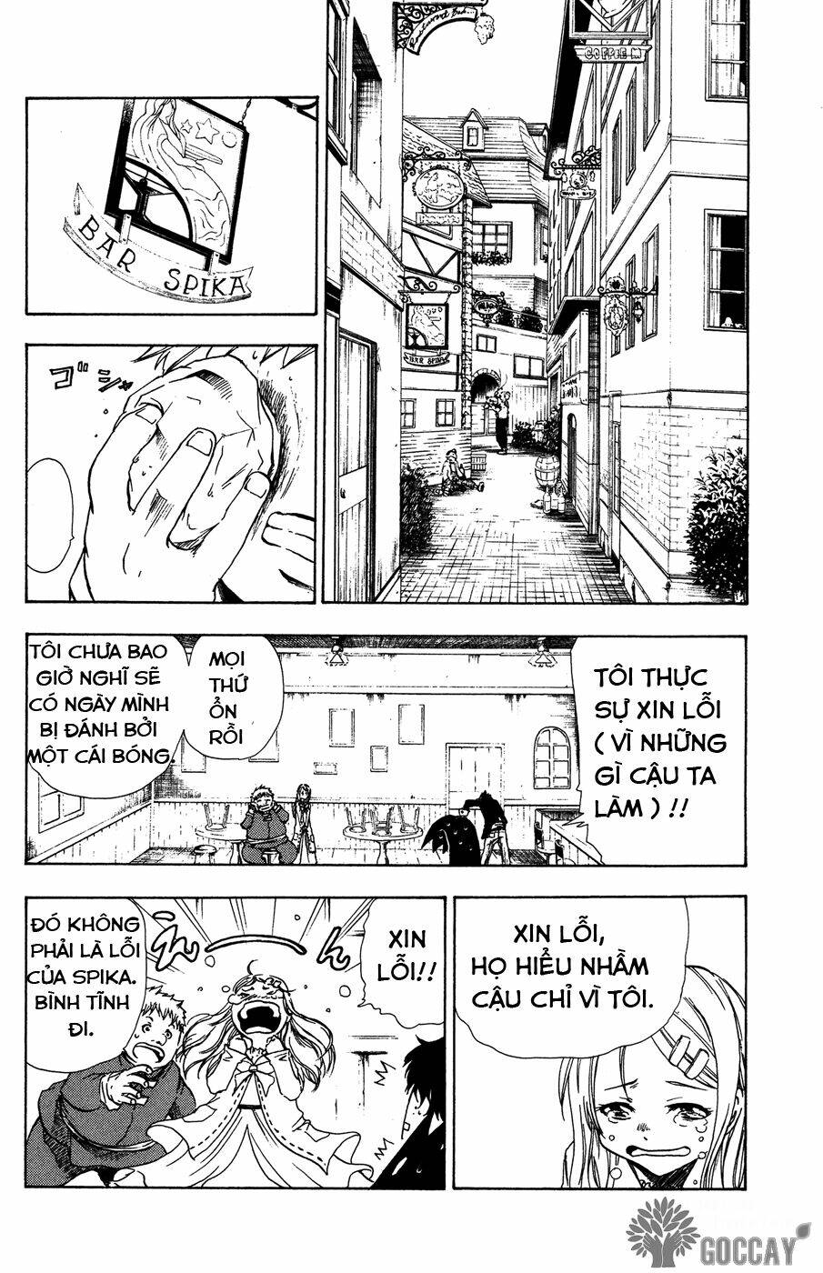 hangyaku no kagetsukai chapter 2 18