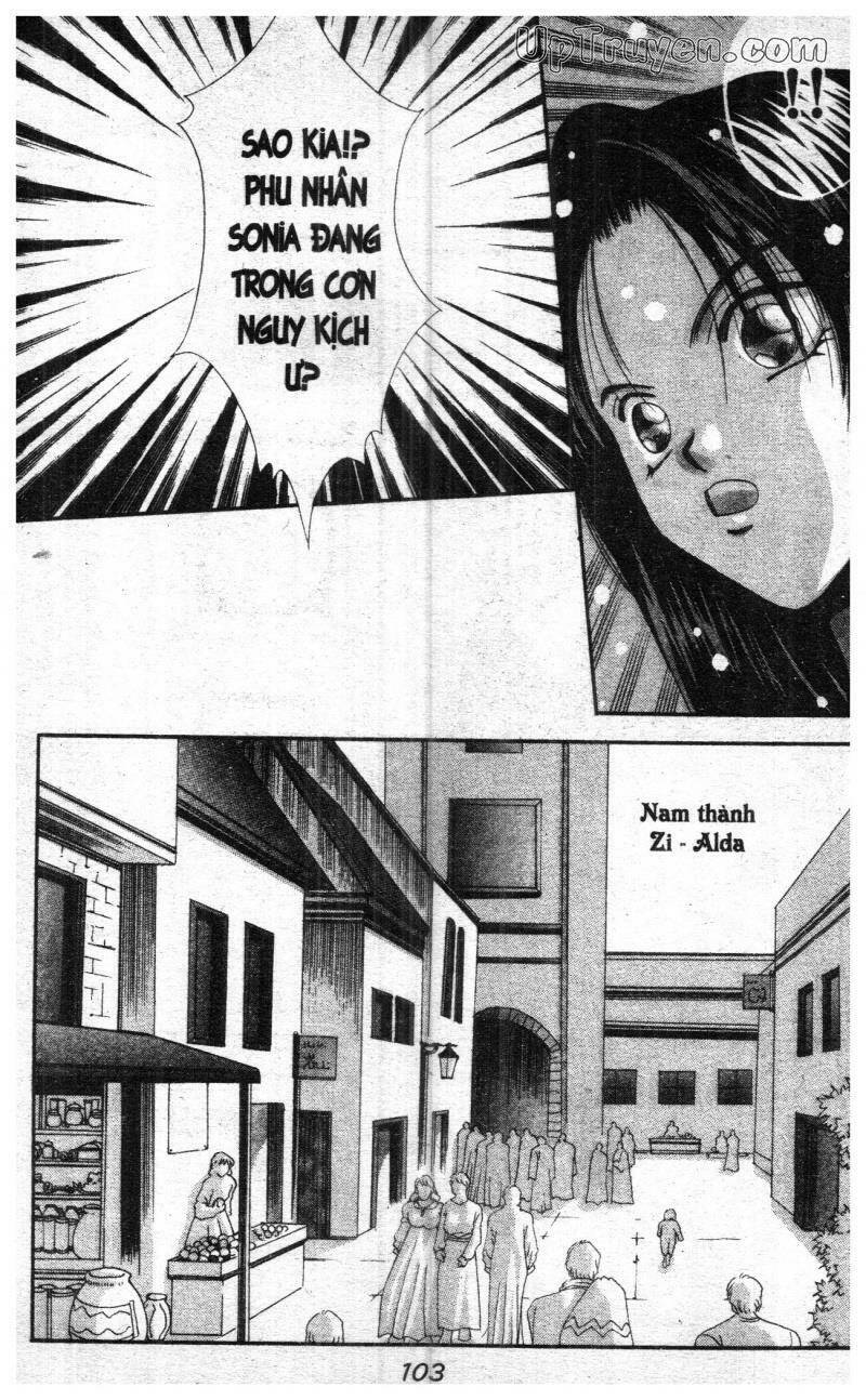 vampire game chapter 7 105