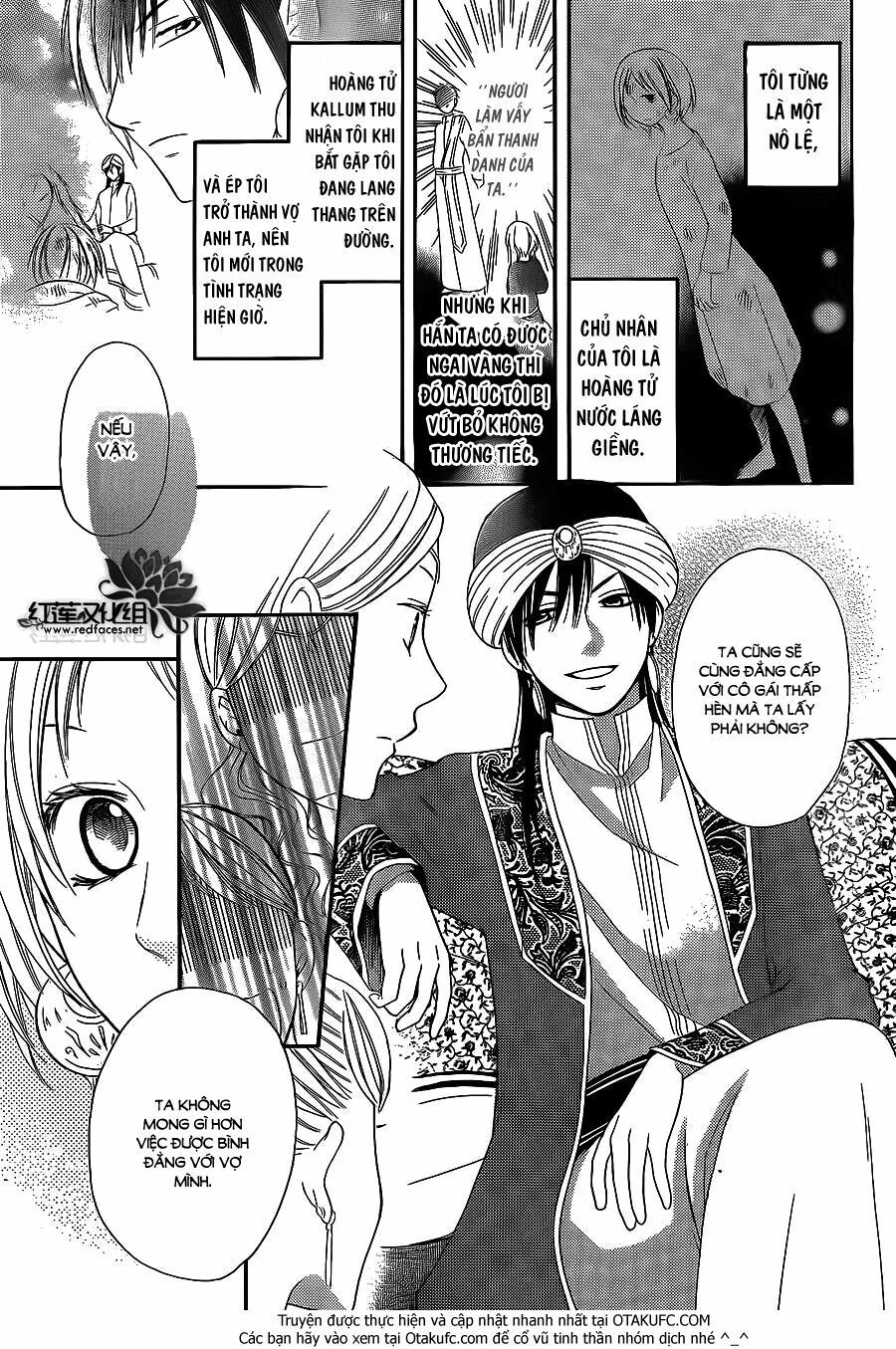 sabaku no harem chapter 4.5 4