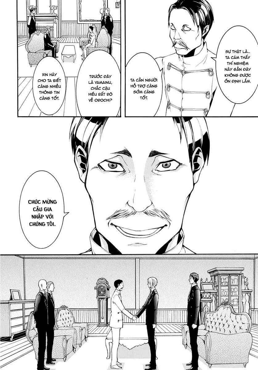 donten ni warau gaiden chapter 8 21