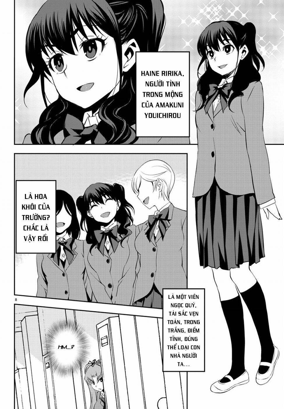 :oshikake maid shirayuki-san chapter 4 11