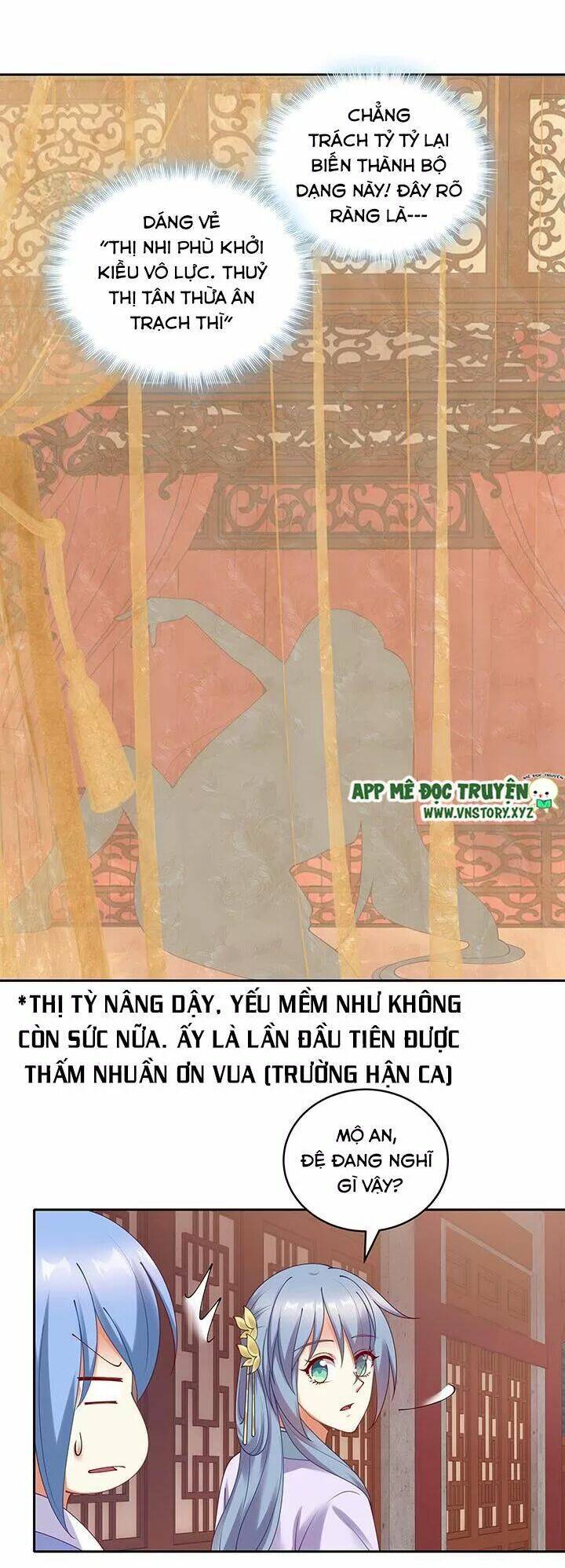 đô đốc đại nhân sủng thê kí chapter 110 16