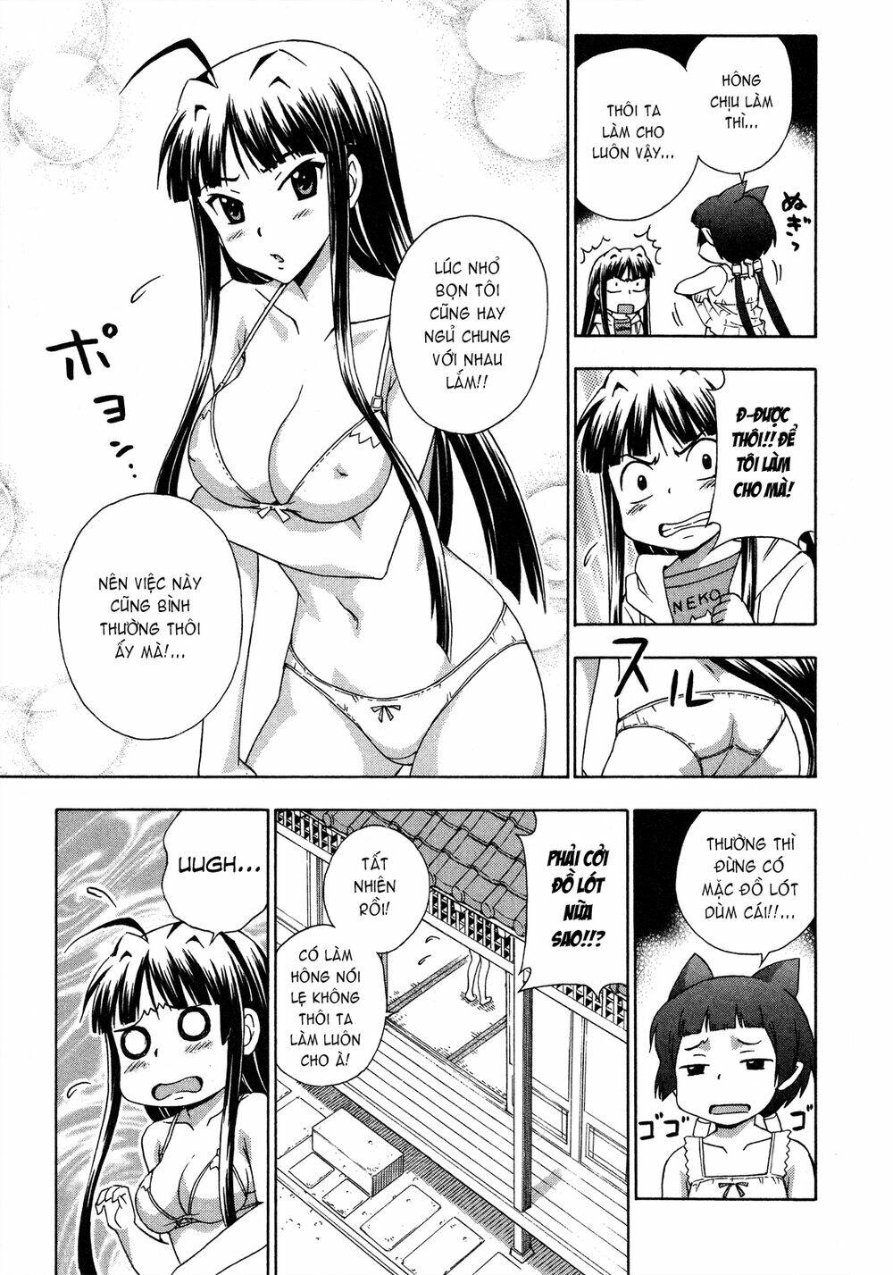 kami sen chapter 23 15