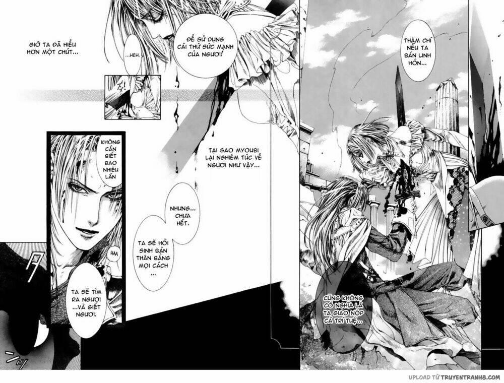 alichino chapter 17 13