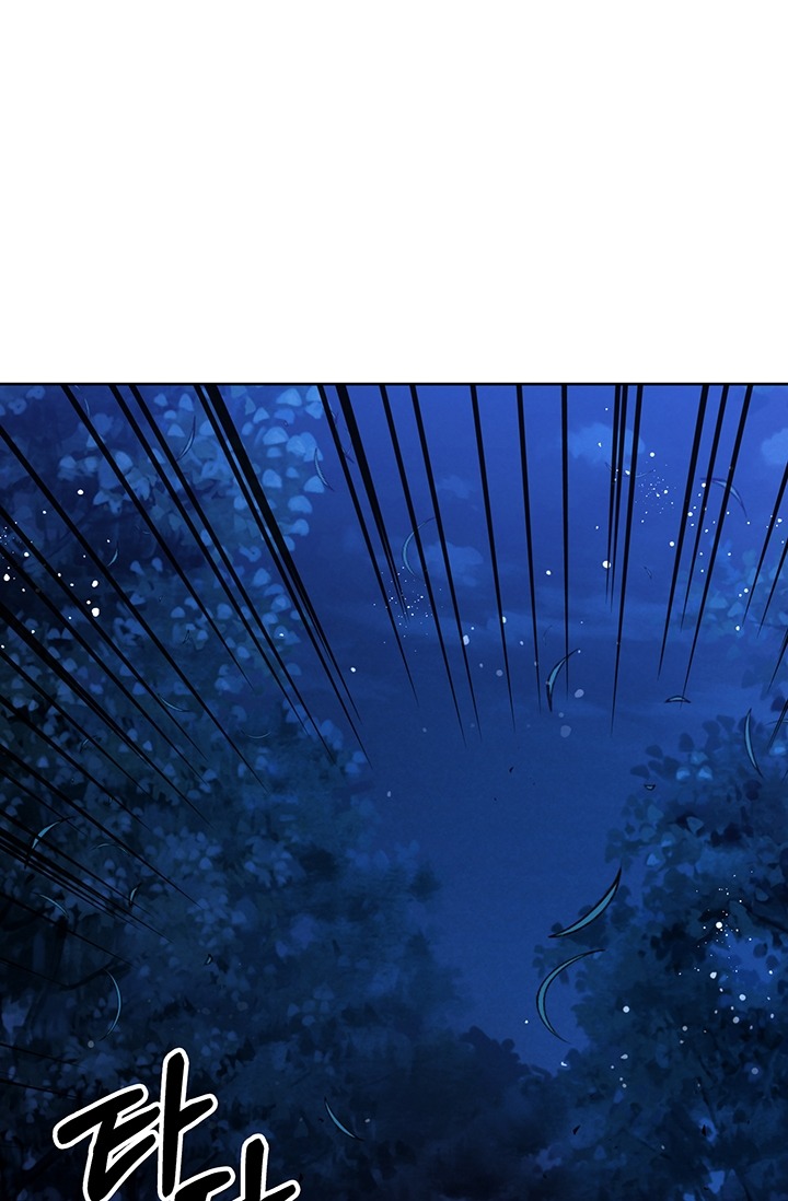 tôi sẽ trở thành gia sư của bạo chúa chapter 3 84