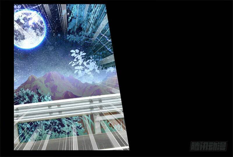 song diện sư tôn chớ làm loạn chapter 1 35