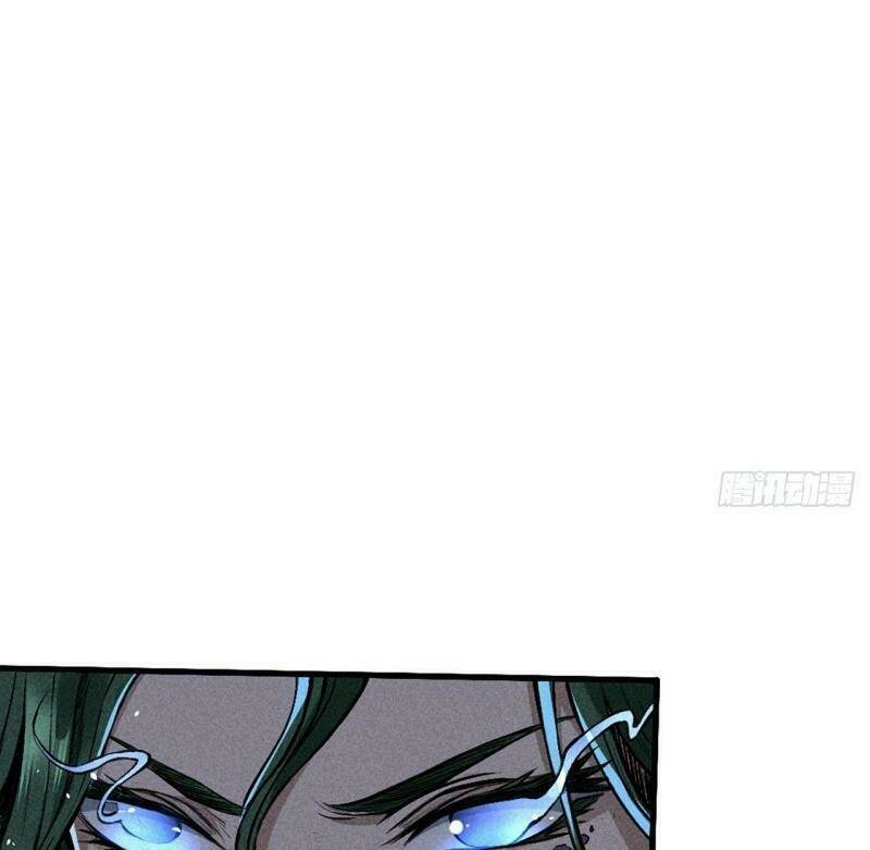 đường dần tại dị giới chapter 387 22