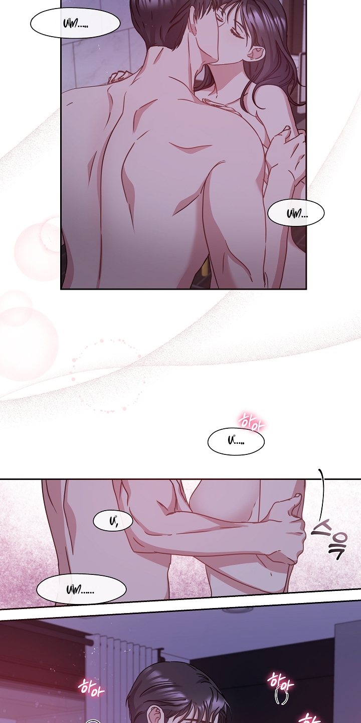 Chó Ngoan chapter 12.3 - Trang 19