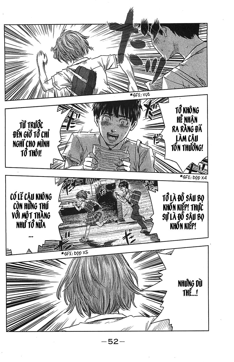 aku no hana chapter 19 17