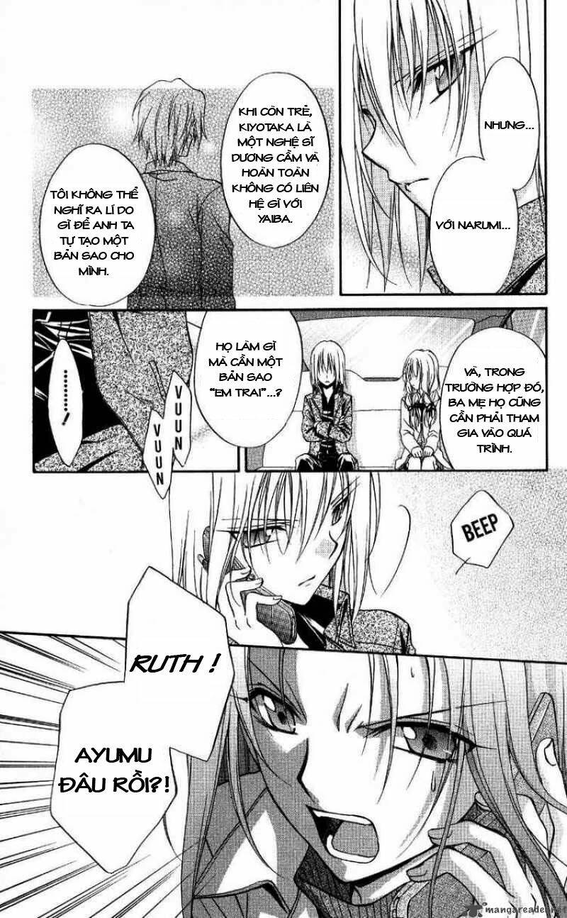 spiral: suiri no kizuna chapter 69 32