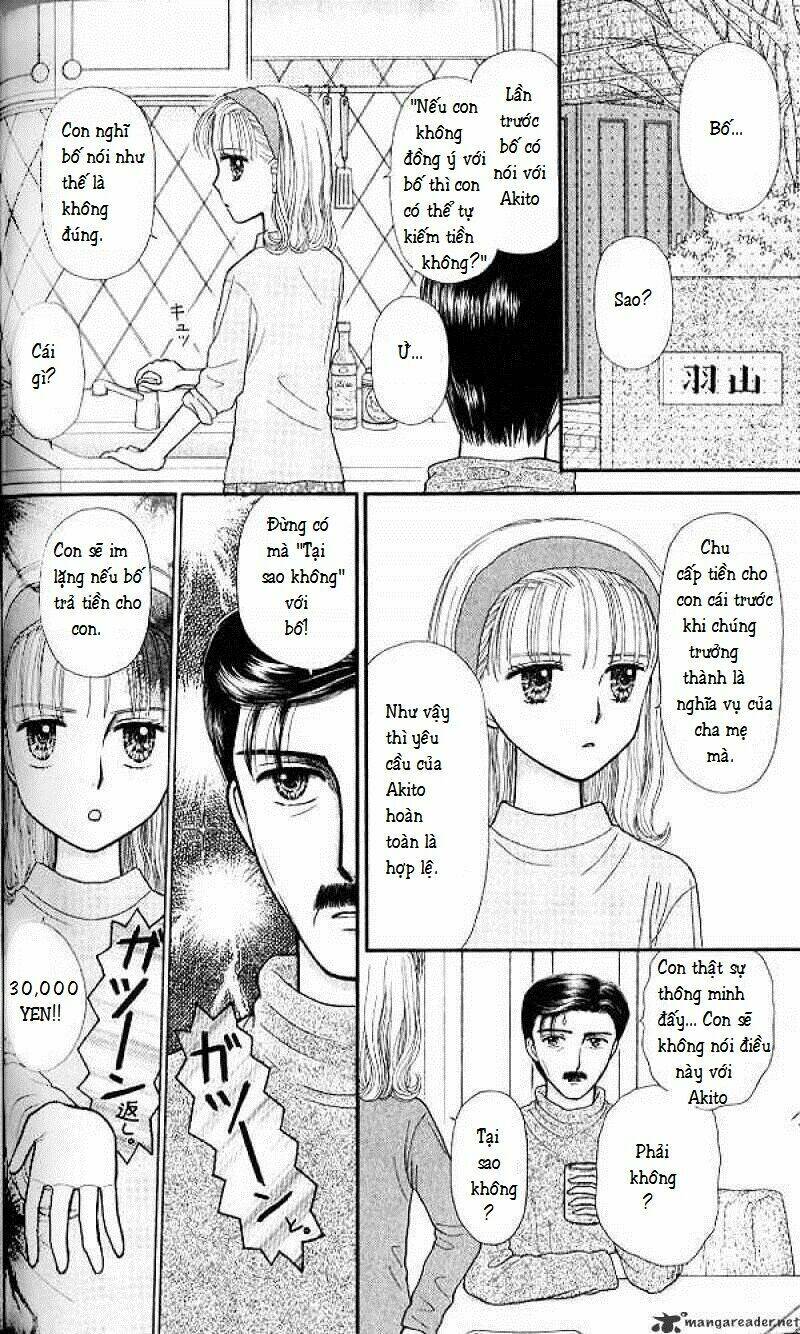 kodomo no omocha chapter 45 28