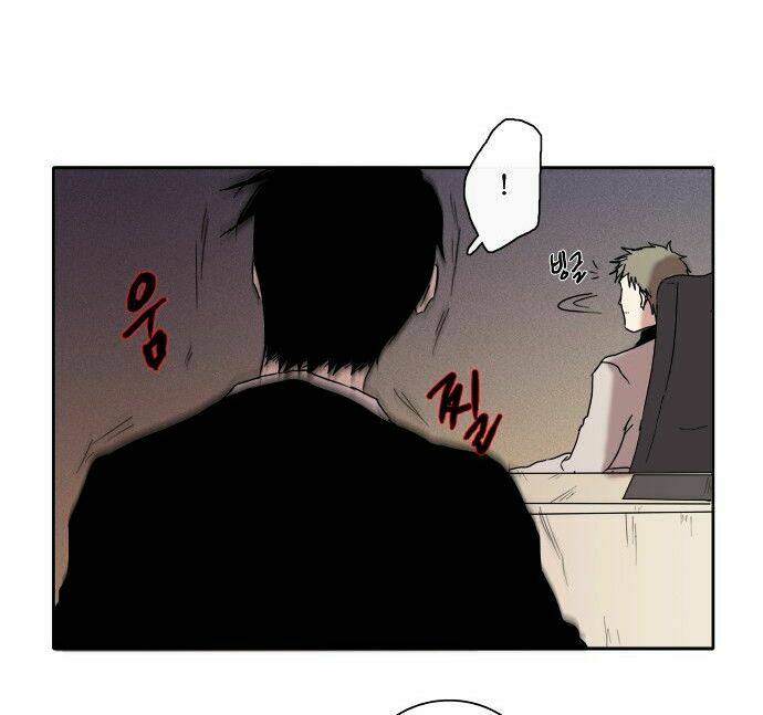 the children's teacher, mr. kwon chapter 37 5