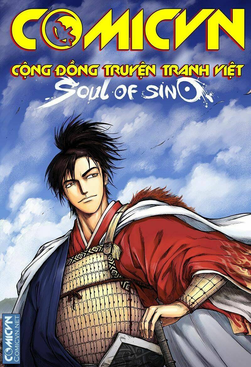 đại phong ca chapter 6 1