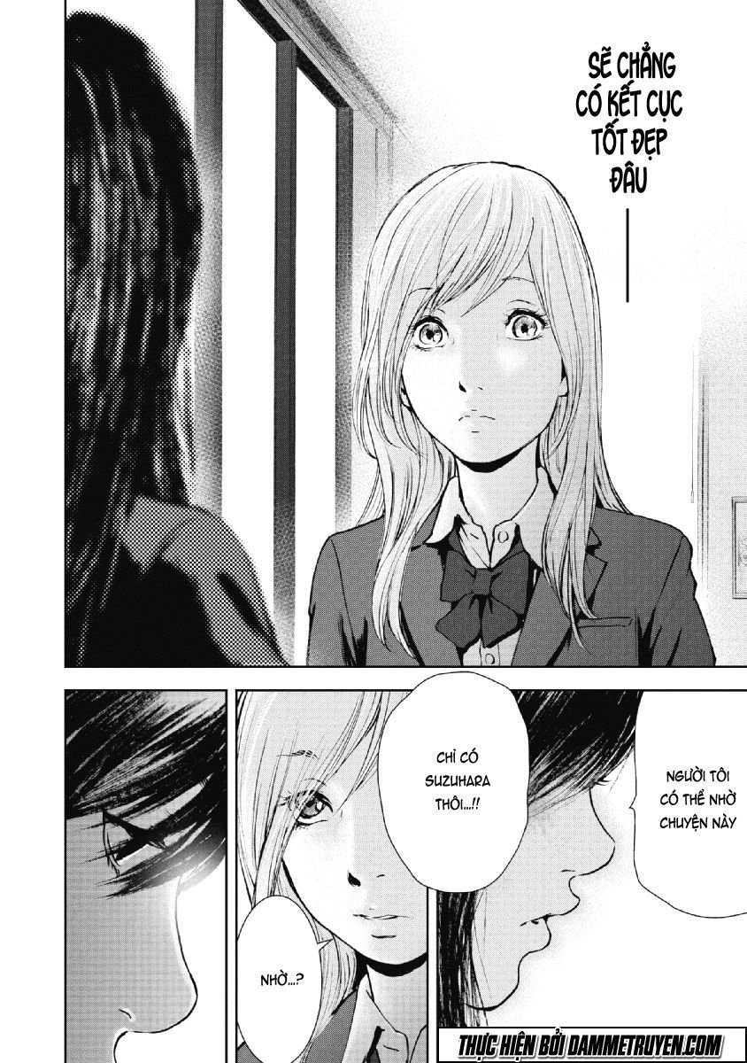 Gift ± chapter 74 18