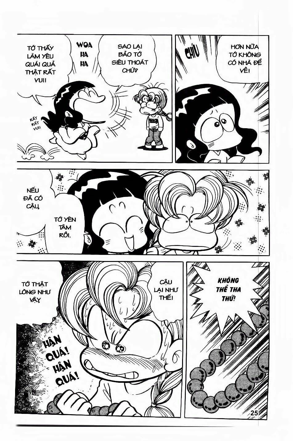 con ma vui vẻ chapter 1 25