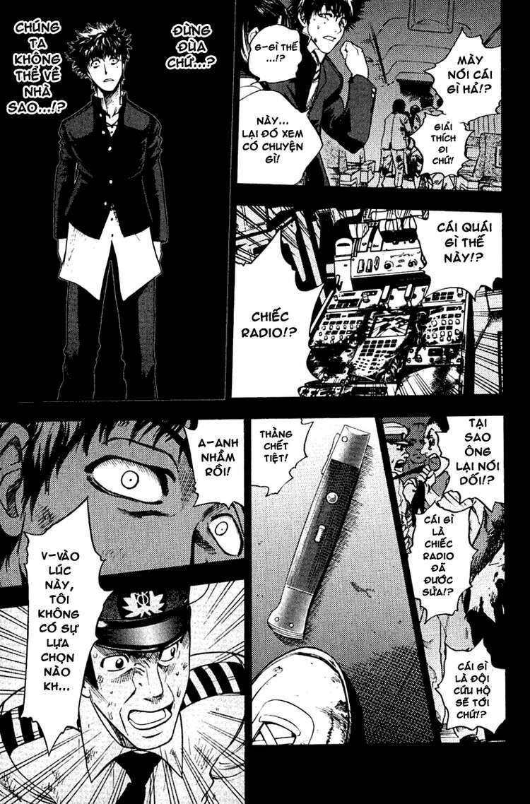 cage of eden chapter 8 15