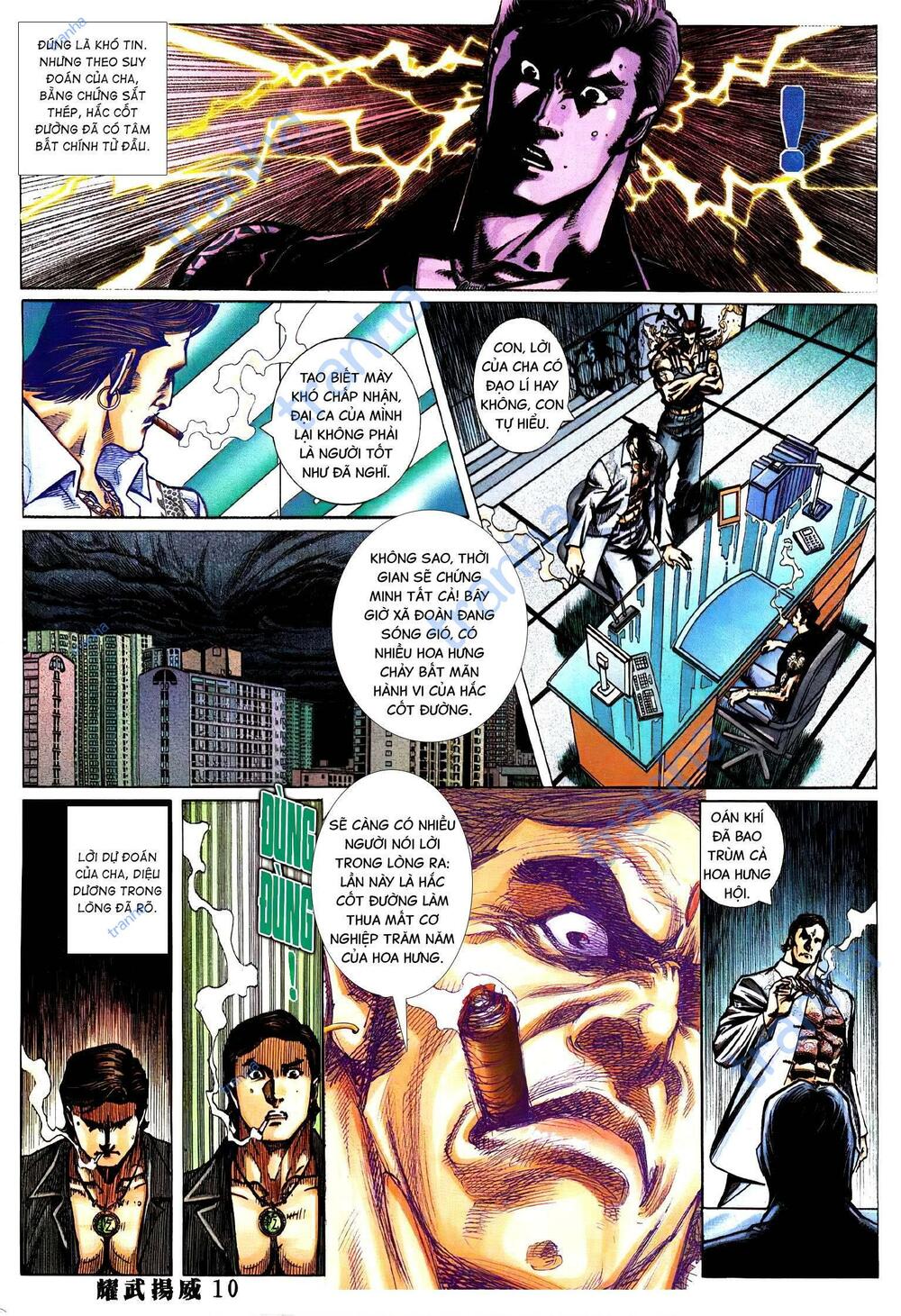 diệu võ dương oai chapter 366 7