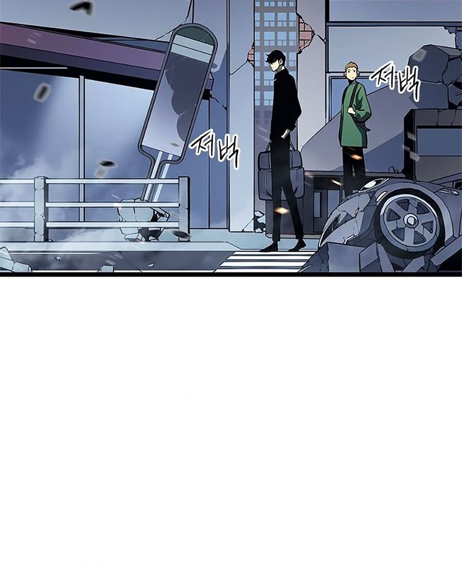 solo leveling 2 chapter 25 58