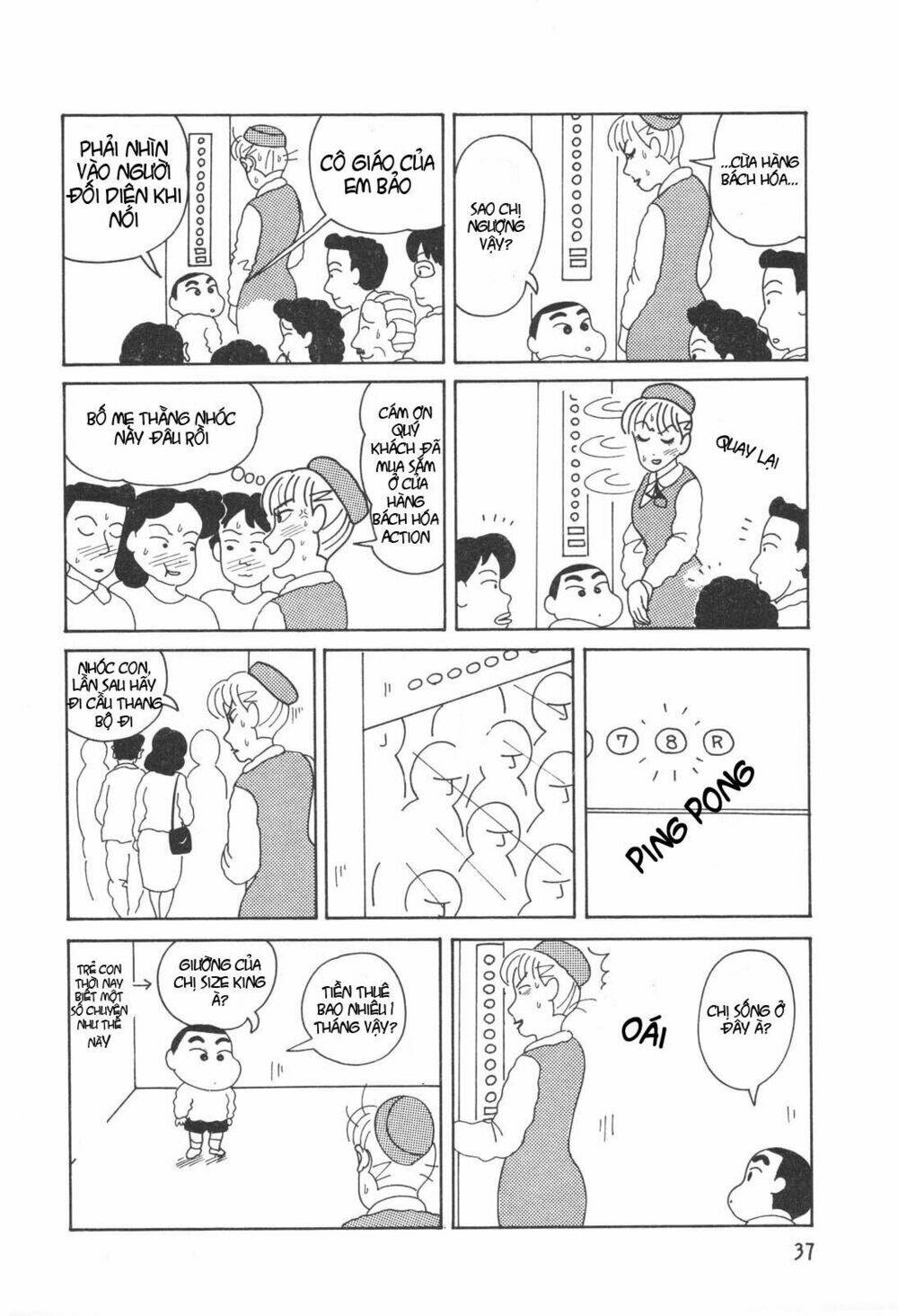 crayon shin-chan cậu bé bút chì chapter 1 41