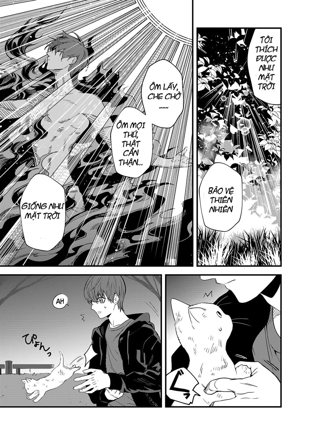 black 999 chapter 1.5 16