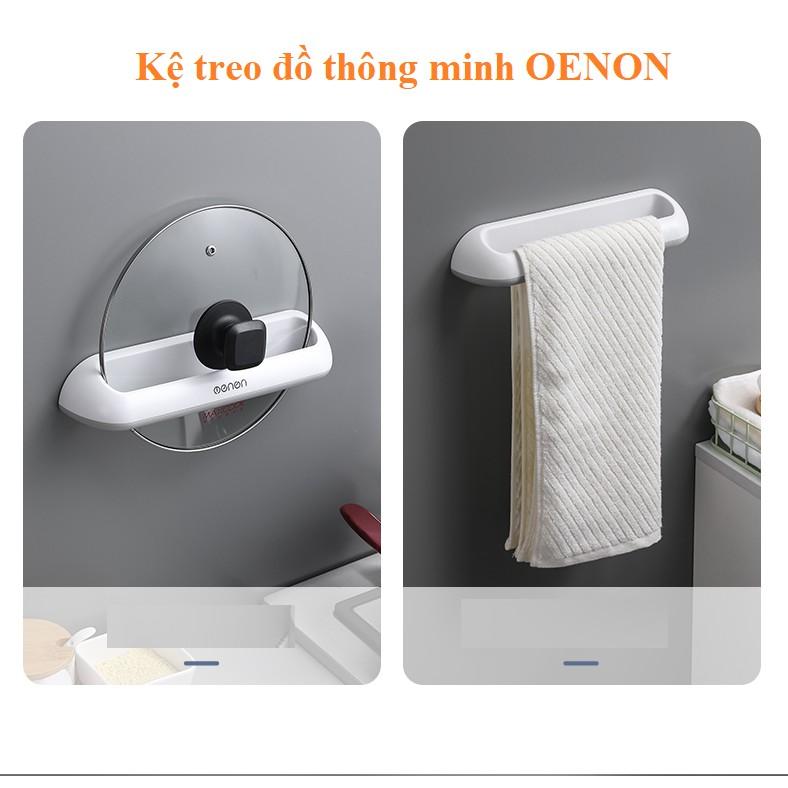 Giá Treo Khăn Nhà Tắm Dán Tường, Giá Treo Đồ Thông Minh OENON