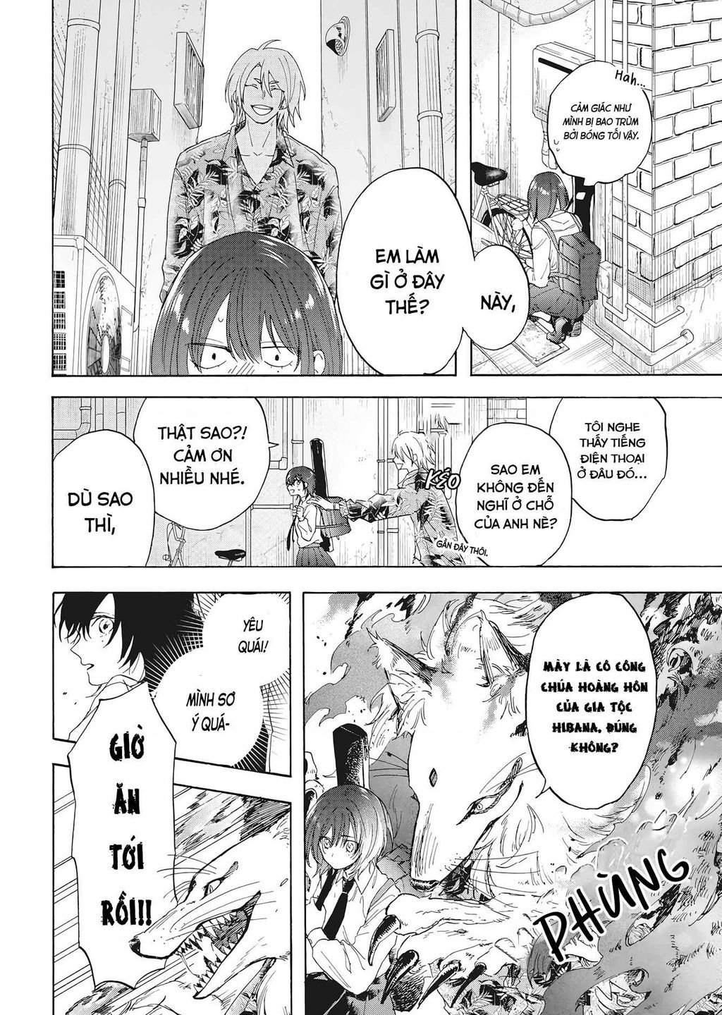kurahime to koikarasu chapter 0 23