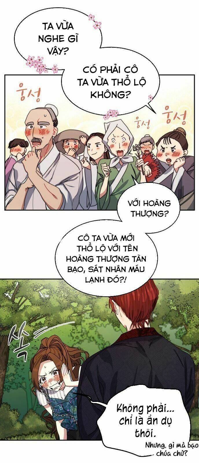 cực phẩm mỹ nam, thật lãng phí chapter 2 43