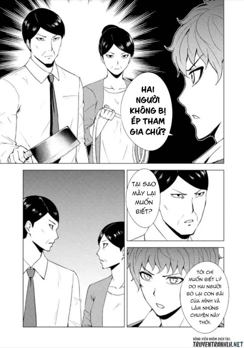 ore no genjitsu wa renai game?? ka to omottara inochigake no game datta chapter 47 14