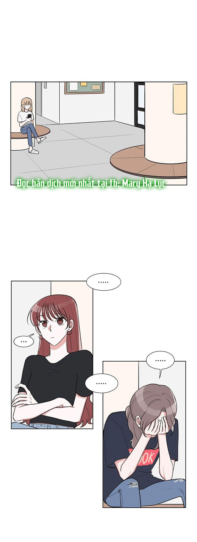 gatabutata chapter 32.1 2