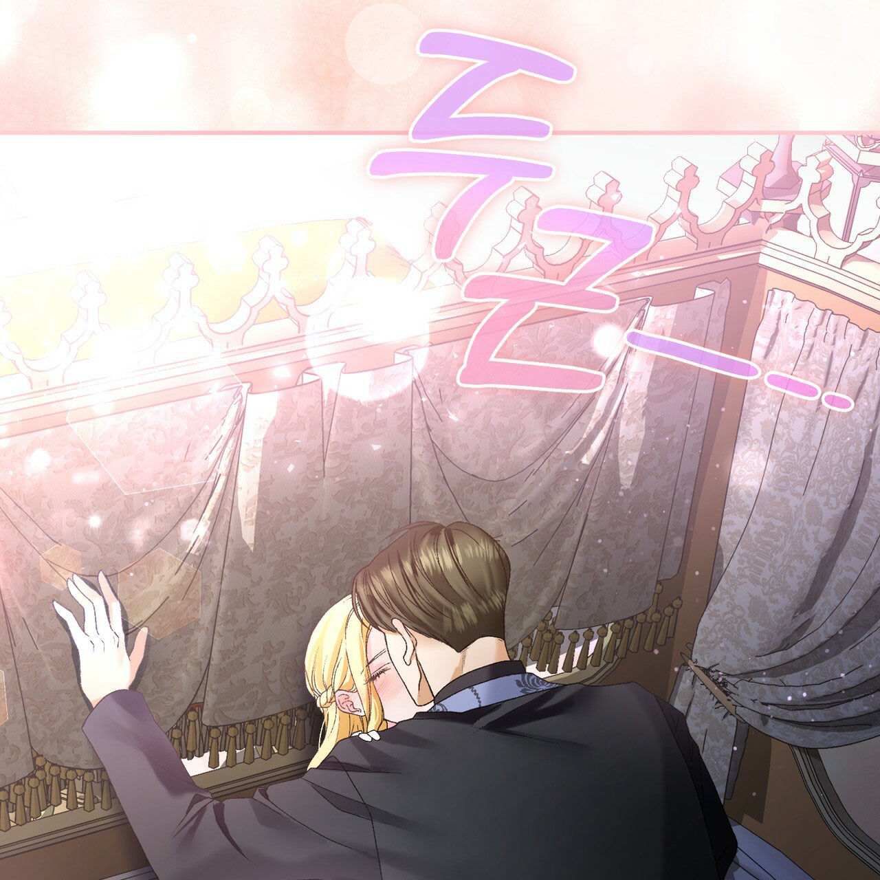 người tình chạy trốn chapter 1.1 106