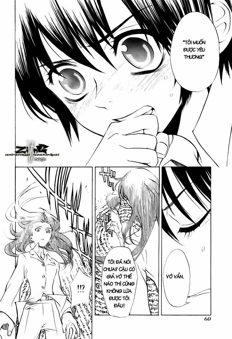 nabari no ou chapter 12 18