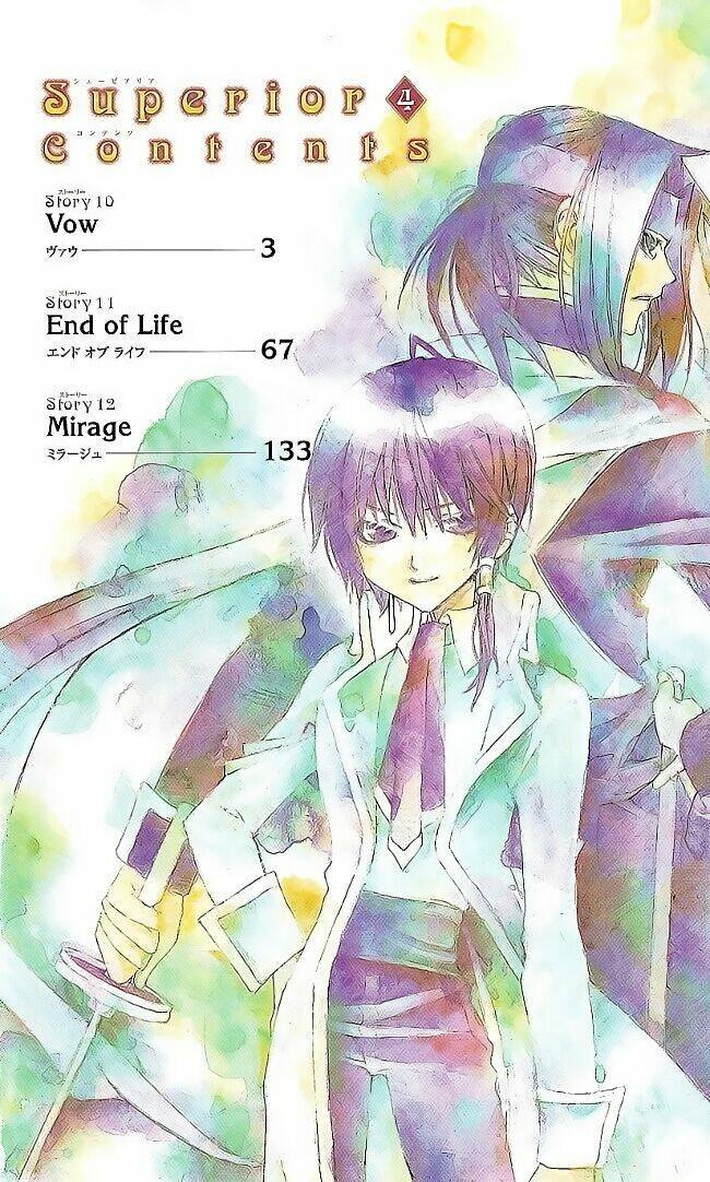 superior chapter 10.1 4