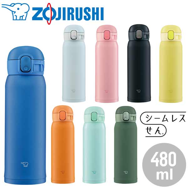 Bình giữ nhiệt Zojirushi SM-WA48-AA, dung tích 0.48L(Màu xanh dương), bảo hành giữ nhiệt 1 năm chính hãng