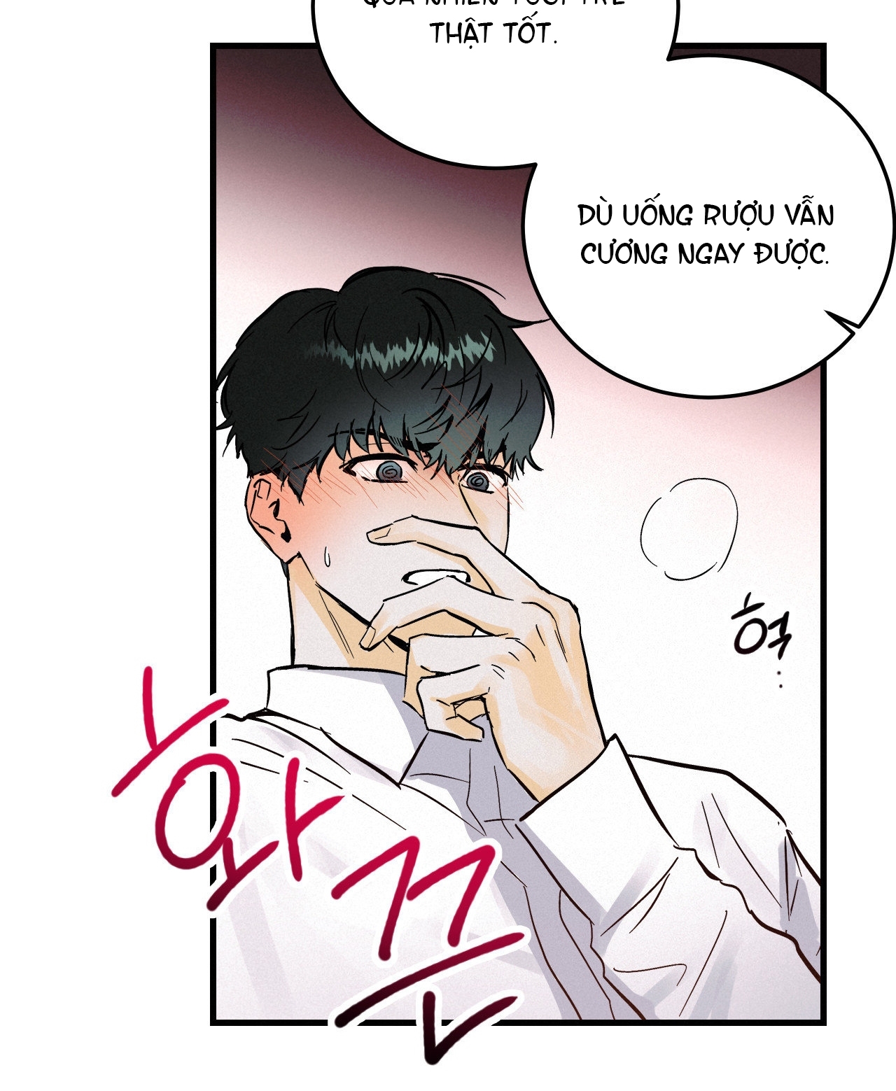 Lại Là Nói Dối chapter 4.2 - Trang 51