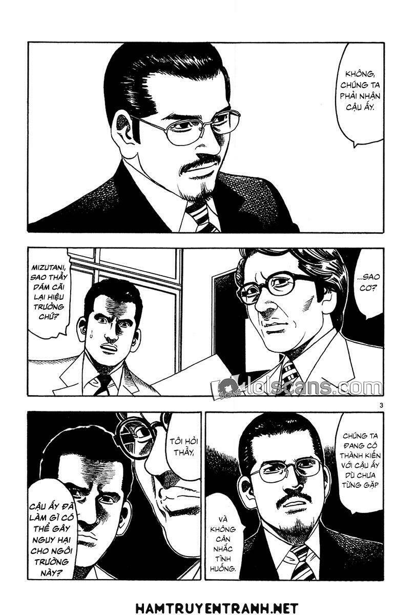 yomawari sensei chapter 17 4