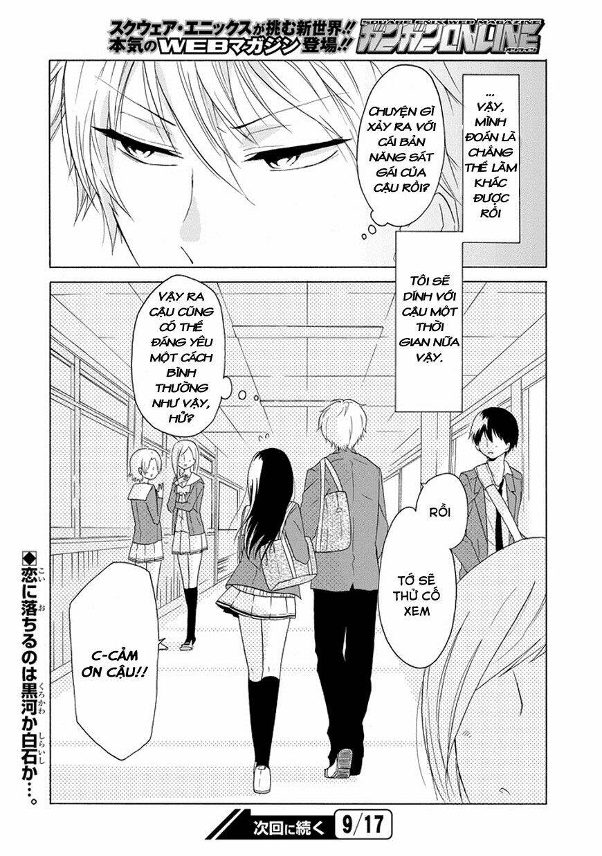takane no hana nara ochitekoi!! chapter 1 17