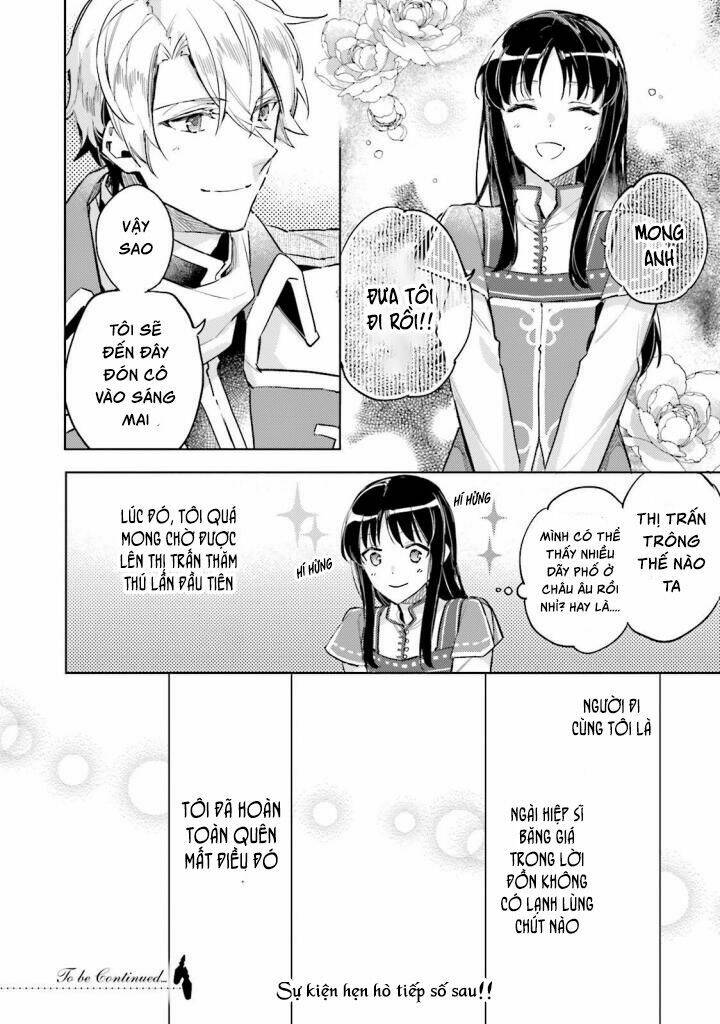 seijo no maryoku wa bannou desu chapter 4 32